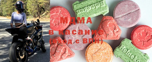 метамфетамин Богданович