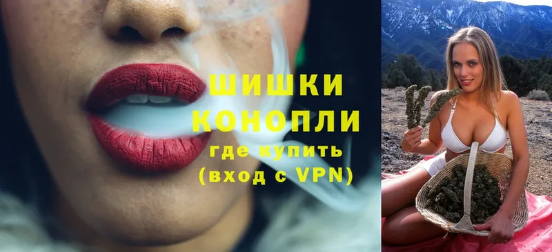 где найти   Саки  Каннабис LSD WEED 